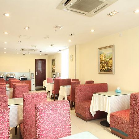 Hanting Hotel Guangzhou Gangding East Branch Bagian luar foto