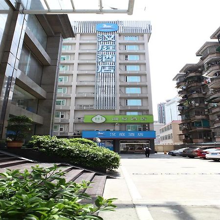 Hanting Hotel Guangzhou Gangding East Branch Bagian luar foto