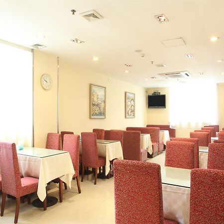 Hanting Hotel Guangzhou Gangding East Branch Bagian luar foto