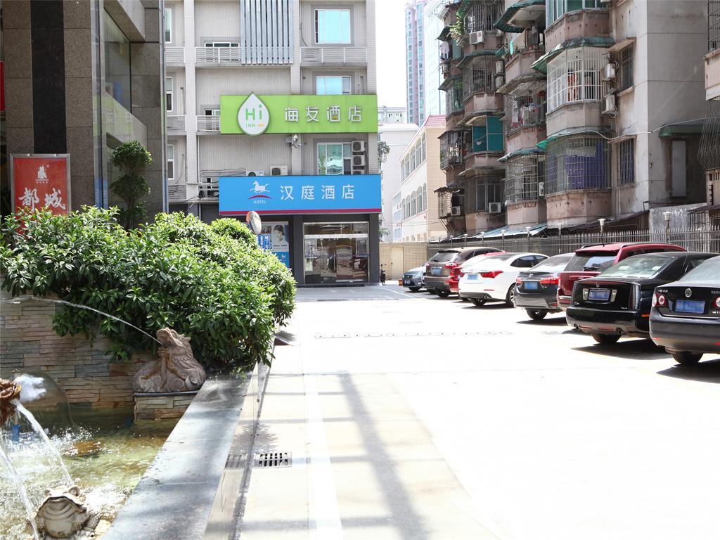Hanting Hotel Guangzhou Gangding East Branch Bagian luar foto