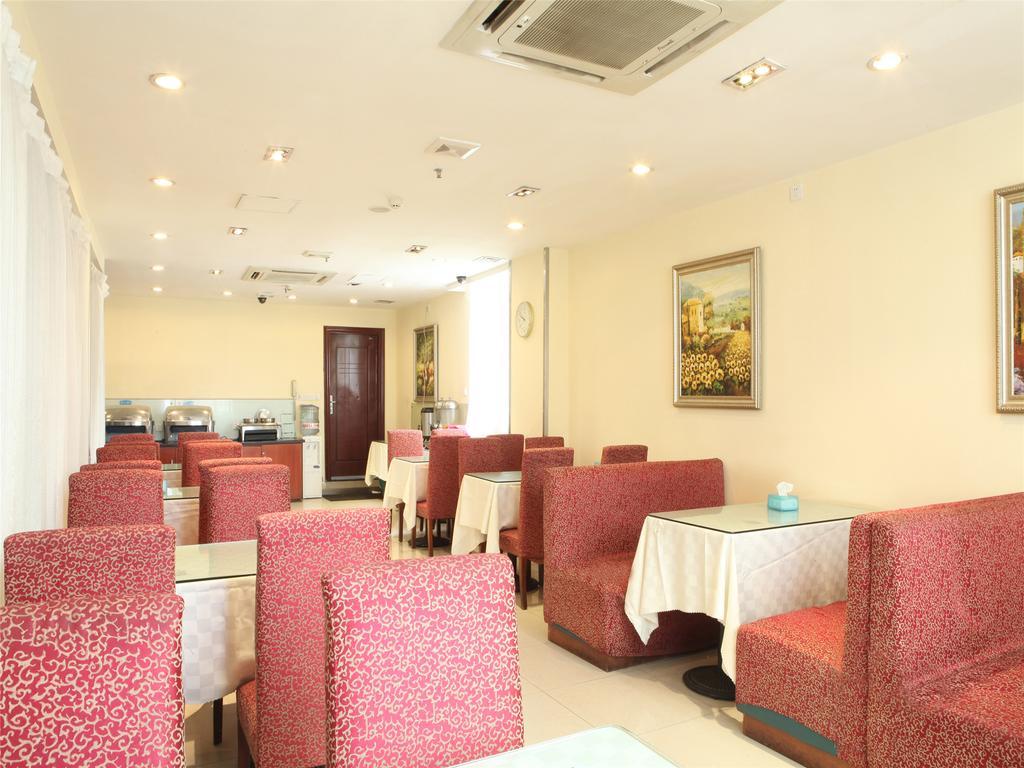Hanting Hotel Guangzhou Gangding East Branch Bagian luar foto