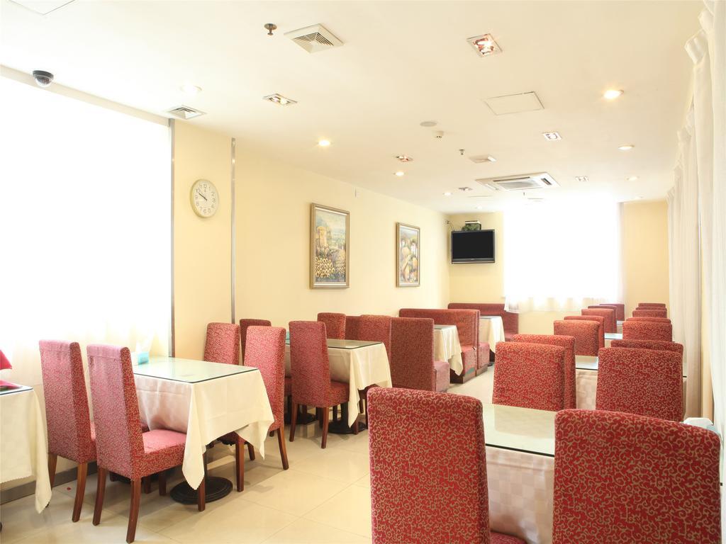 Hanting Hotel Guangzhou Gangding East Branch Bagian luar foto